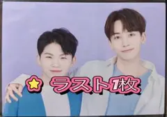 ジョンハン ウジ SVT 2020 JAPAN DOME TOUR トレカ