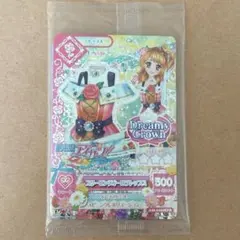 2025年最新】アイカツ フルコンプの人気アイテム - メルカリ