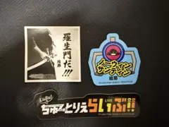 Liella! ちゅーとりえらいぶ　ステッカー　結那