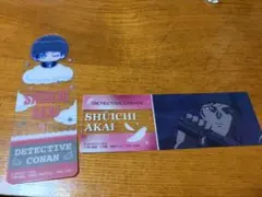 名探偵コナン 赤井秀一 クリアカード