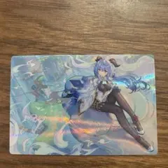 甘雨 原神 ウエハース カード