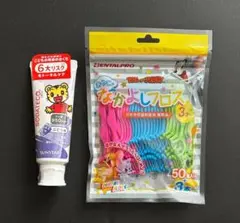 サンスター 歯磨き粉 & デンタルプロ おやこでなかよしフロス 53本入りセット