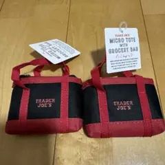 新品未使用　トレジョ　マイクロトート　グローサリーバッグ　2個