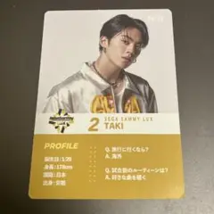 2025年最新】dリーグ トレカ takiの人気アイテム - メルカリ