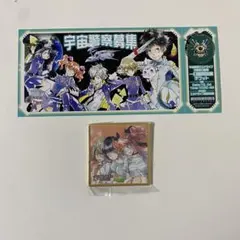 2025年最新】天野明展 色紙の人気アイテム - メルカリ