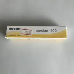 【新品未使用】ピュアレーン medela ラノリンクリーム