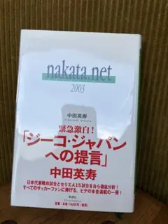 Item thumbnail for item 65190f8e-1100-44ca-bb21-4b53e560acf6