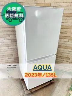 2026年最新】aqr-14eの人気アイテム - メルカリ