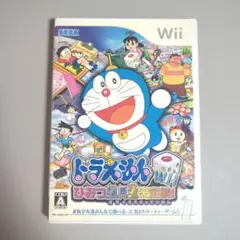 Wii ドラえもんWii ひみつ道具王決定戦!