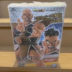 ドラゴンボール DRAGON BALL 一番くじ ラストワン賞フィギュア ナッパ