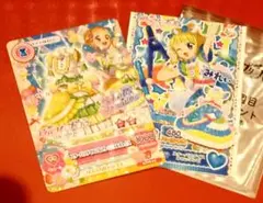 映画 アイカツ！×プリパラ 出会いのキセキ 入場特典 カード ②