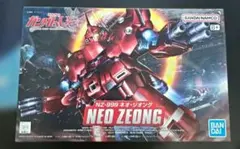 2026年最新】HGUC 1/144 NZ-999 ネオ・ジオング の人気アイテム - メルカリ
