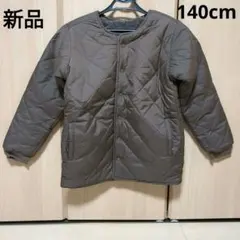 キッズ　リバーシブルキルティングボアジャケット　140cm