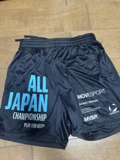 MOVE SPORT ALL JAPAN CHAMPIONSHIP