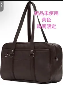 Item thumbnail for item 22802f26-4ab3-47a2-9772-7d4106e7f0f0