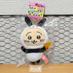 ちいかわ ご当地マスコット うさぎ パンダ ぬいぐるみキーチェーン 東京限定のサムネイル