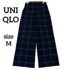 ユニクロ　ワイドストレートパンツM ネイビー　チェック柄　ウエストゴム