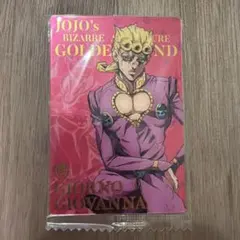 ジョジョの奇妙な冒険 ウエハース カード ジョルノ・ジョバァーナ