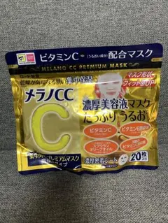 メラノＣＣ 集中対策プレミアムマスク 高保湿タイプ