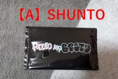 【A】BE:FIRST オンラインくじ SHUNTO シュント