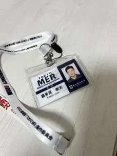 IDカード 喜多見幸太 東京 MER TOKYOMER 鈴木亮平 - メルカリ