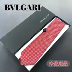 【未使用タグ付】BVLGARI ブルガリ ネクタイ 赤 総柄 シルク100%