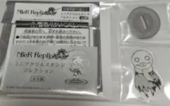 ニーアレプリカント ミニアクリルスタンドコレクション エミール