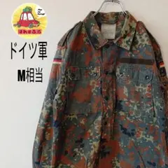 90sユーロ古着　ドイツ軍　フレクターカモ柄ミリタリージャケット　M相当のサムネイル