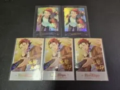 【No.0012-10】 あんスタ 中国紙類 鬼龍紅郎 5枚