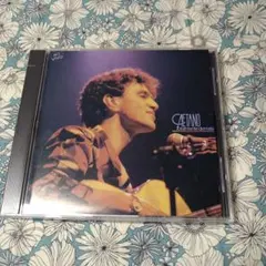 Caetano Veloso Totalmente Demais