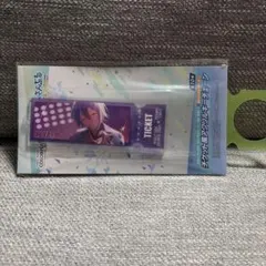 プロセカ×あんスタ チケット風アクリルキーチェーン 神代類