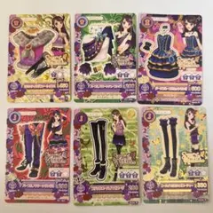 アイカツカード spicyageha 紫吹蘭 6枚セット