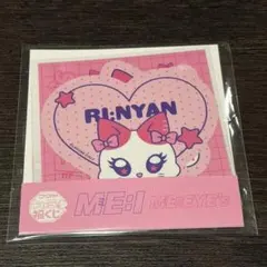 me:i キャラ福くじ E賞 村上璃杏