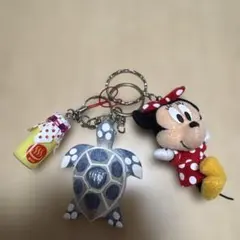 ミニーマウスとカメのキーホルダーセット