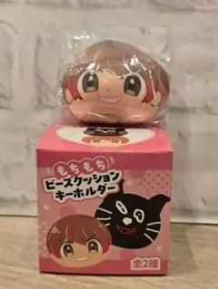 もちもちビーズクッションキーホルダー【キヨ】のサムネイル