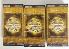 非売品‼️ 最安値‼️ 遊戯王 リミテッド パック GX ラー イエロー3BOX