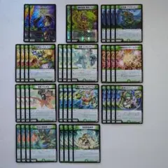 デュエルマスターズ 逆転のドギラゴン革命 水文明デッキパーツ デュエルマスターズ 逆転のドギラゴン革命 水文明デッキパーツ - メルカリ