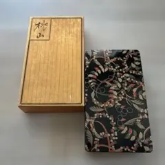 ね*f様 光工芸社 京塗 文箱 平安光石 鈴木雅也（表朔三世) - メルカリ