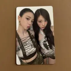 aespa トレカ　カリナ　ジゼル　Rich Man ワーナーミュージック限定
