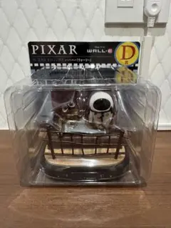 PIXAR WALL-E シーンフィギュア　ウォーリー　ハッピーくじ