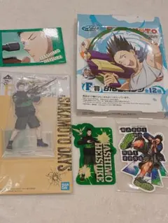 最安値 サカモトデイズ 眞霜 平助 SAKAMOTODAYS セット まとめ