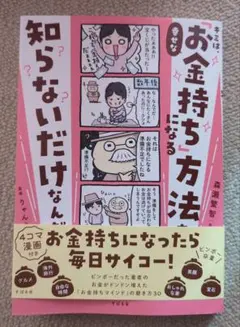 Item thumbnail for item 9c211f96-140a-43be-8492-219a0d9d4204