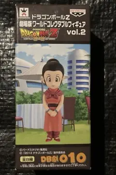 新品】悟空 チチ ドラゴンボールコレクションvol.3 孫悟空&チチ - メルカリ