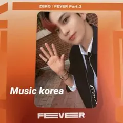 ATEEZウヨン ZERO : FEVER Part.1 music korea - メルカリ