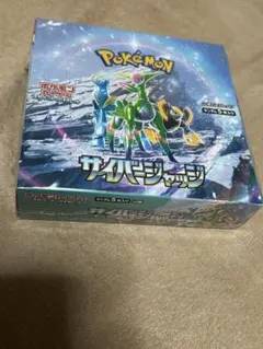 D - nuts様 リクエスト 2点 まとめ商品