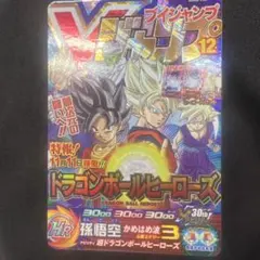2026年最新】ugm8-vjrの人気アイテム - メルカリ