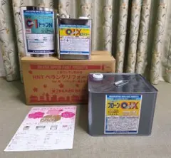 フローン#12 a.bセット カラーウレタン防水材 東日本塗料 - メルカリ