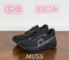 Item thumbnail for item 63f7b11e-1738-46a9-a1c7-a2eb8f6710a7