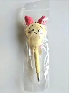 ちいかわ ふわふわマスコットボールペン うさぎ