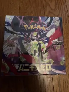 ポケモンカードゲーム ムニキスゼロ 1ボックス シュリンク付き